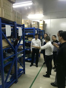 從江縣人民政府門(mén)戶網(wǎng)站 招商新聞