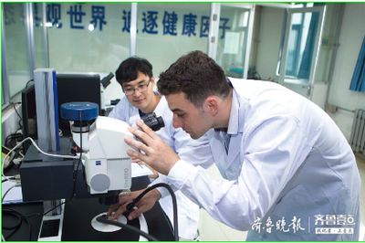 后疫情時代經濟發展的&ldquo;樂陵路徑&rdquo;